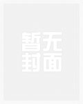 地尽头关淑怡演唱会